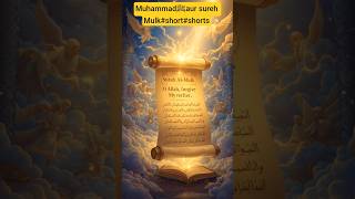 Muhammadﷺaur sureh Mulk#short#shorts#facts #motivation #history@kahaniyonkifiles