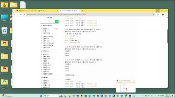 산대특 - java프로그래밍마스터 - 3교시 - 시험문제와답안