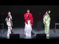 花園直道 1 明治座の思い出・公演中の過ごし方