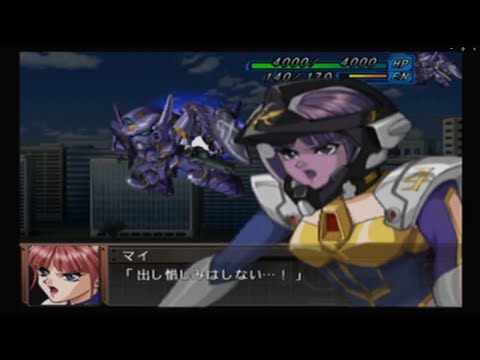 スパロボOG MARIONETTE MESSIAH マイBGM