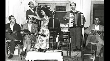 Actual Greek music : Songs from the rebetiko underground compilation