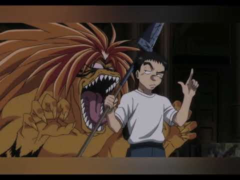 უშიო და ტორა