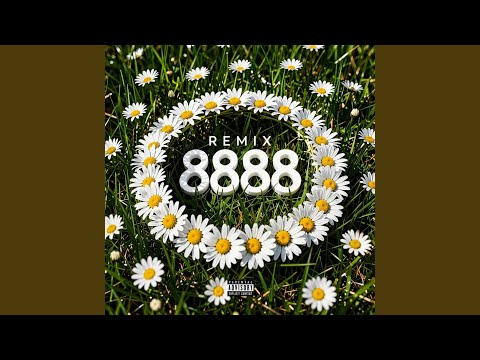 8888 - Венок из ромашек