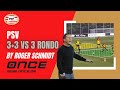 PSV - 3 3 vs 3 rondo by Roger Schmidt