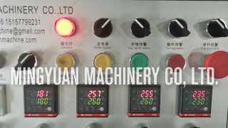 Ultrasonic Heater Paper Cup Machine Ocm12 Speed 80Pcs/Min With Counting System 6Oz For Yemen Client
