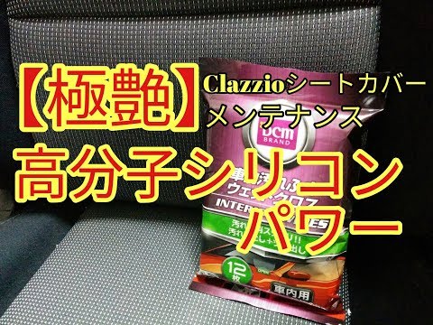 人事 教職員 2021 異動 市 福岡