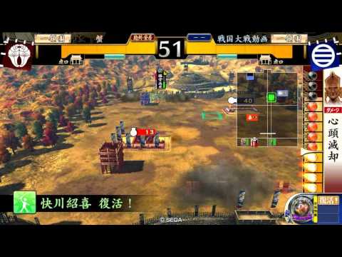 【戦国大戦】　　風林火山継承ｖｓ闇千代