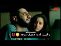 وكمنك كنت ضعيف شويه حالة واتس حزينه