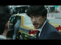 🚕 GO Taxi App: Humorously Solving Taxi Woes in Japan - どうする？ ゴーする！ ------------