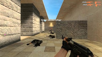 Demonstration iniuria by kent old css