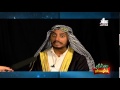 Djernan el Gosto ramadhan 2015 Episode جرنان القوسطو الحلقة 13