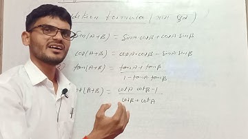 Class 11th:- Trigonometric functions (compound Angle) part:-1( in Hindi)
