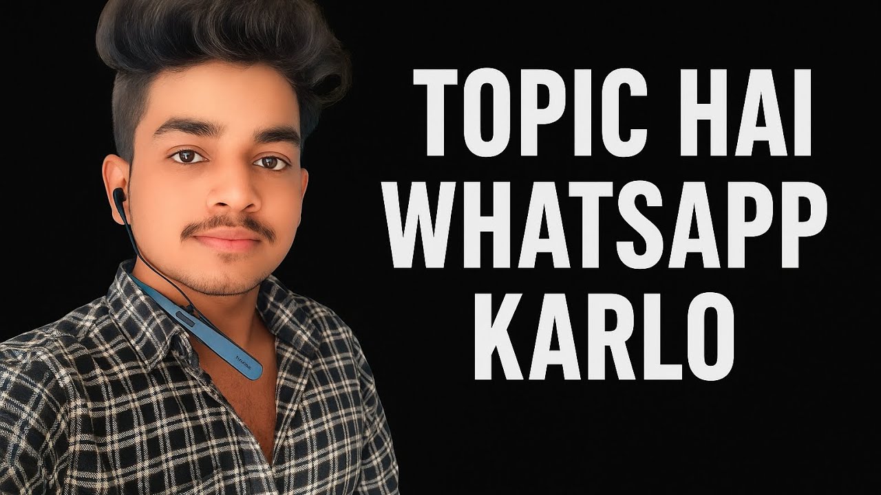 WhatsApp का Logo कैसे बदलें? 💥✨ | WhatsApp Logo Change Ka Tarika | New WhatsApp Trick 2025