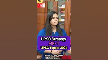 Shakti Dubey UPSC Strategy | Shakti Dubey AIR - 1 UPSC | #ias #upsc #shaktidubey