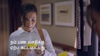 20160923 MND FIGHT Tamil