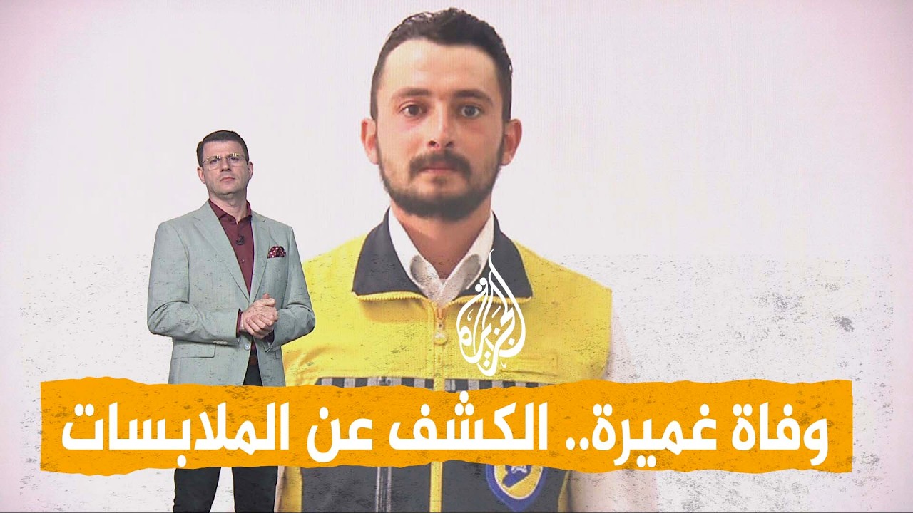 ����� | ����� �� ������� ���� ����� ���� �����
 - نشر قبل 27 دقيقة