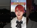 一軍女子に干渉しすぎる金魚のフン