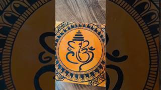Ganesha Mandala Art #ganesh #ganpatibappa #mandalaart #mandaladesign #mandaladrawing #mandaladesign