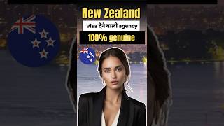 How to Find Licensed Immigration Advisers for New Zealand | Step-by-Step Guide!