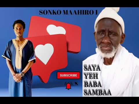 SONKO MAAHIRO1 OFFICIAL NASHEED VIDEO SAYA YEH BABA SAMBA
