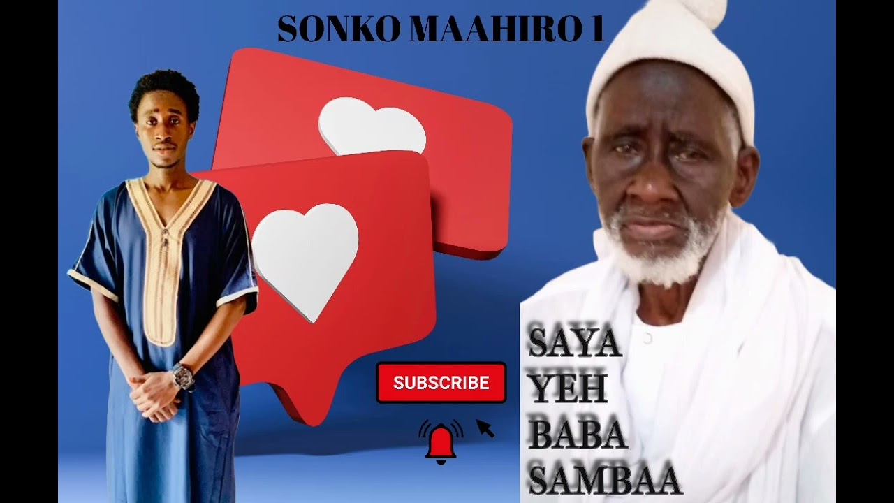 SONKO MAAHIRO1 OFFICIAL NASHEED VIDEO: SAYA YEH BABA SAMBA