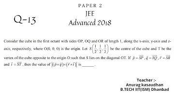 JEE Advanced 2018 Math Paper 2 (Q 13) solution | IIT JEE Maths | #jeeadvanced2018 #projecteducation