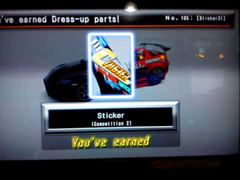 WANGAN MIDNIGHT MAXIMUM TUNE 5