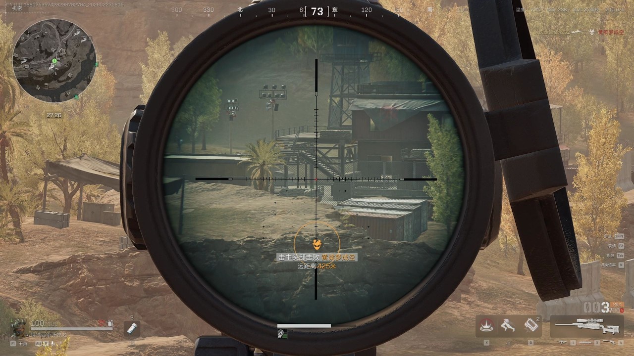 【三角洲行动】暖男大红局！温柔打法也能爽吃高收益！