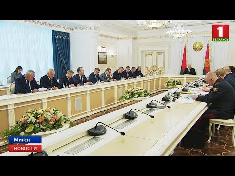 Совещание у Президента