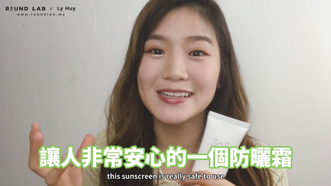 Pharmacist Ly Huy - Round Lab Review