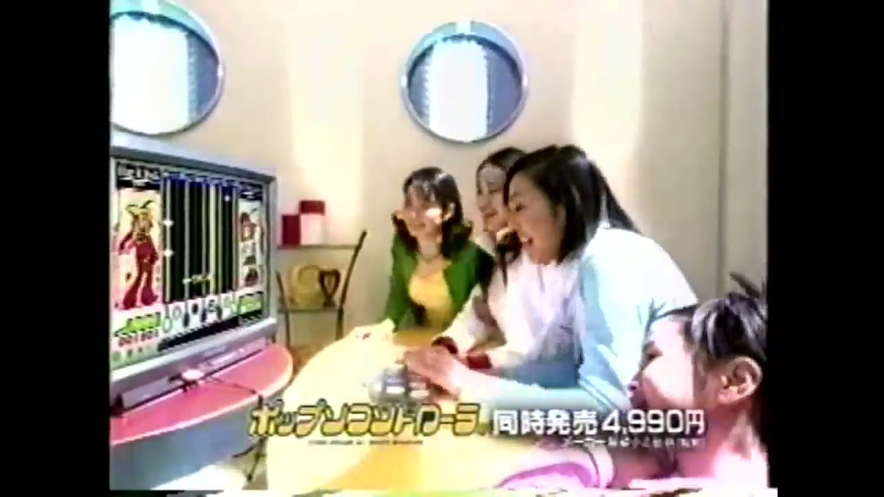 pop n music commercial ps1 YouTube