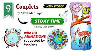 ⏰Couplets || Story Time || Dav Class 8 English Literature Chapter 9 Explanation in Hindi Animations