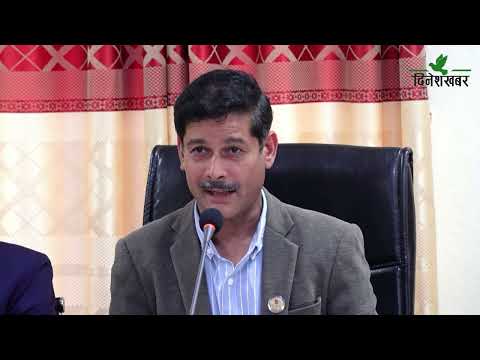 प्रधानन्यायाधीश सिफारिस: मनोज शर्मा विरुद्ध उजुरी आह्वान, सुनुवाइ प्रक्रिया सुरु