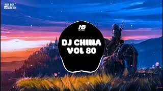 DJ China Vol 80《 0:45》| Bản Nhạc Đang Hot TikTok 2021