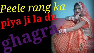 सीता ,,चौधरी,,, ऑफिशियल,,, की वीडियो,, जारूर ,,देखना