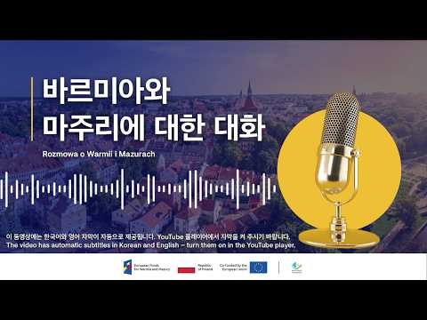 Wideopodcast o Warmii i Mazurach — odcinek pierwszy