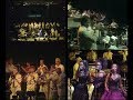 Capture de la vidéo James Last - Live In East Berlin 1987