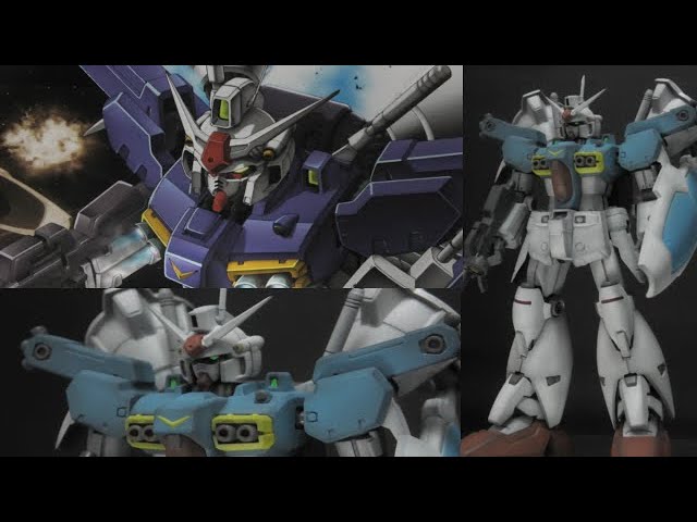 機動戦士ガンダム0083スターダストメモリー】HGUC 1/144 ガンダムGP01