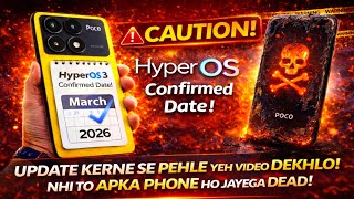 HyperOS 3 Confirmed Date for Poco X6 Pro ⚠️ Update Karne Se Pehle Ye Zaroor Dekho!