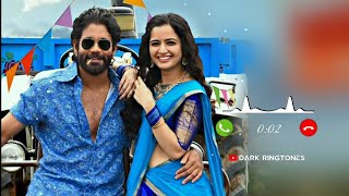 Na Saami Ranga Bgm Ringtone | Inka Inka Song Bgm Ringtone 