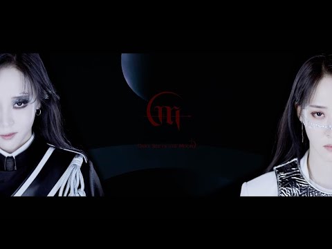 (Vietsub) MV Eclipse - Moonbyul (MAMAMOO)