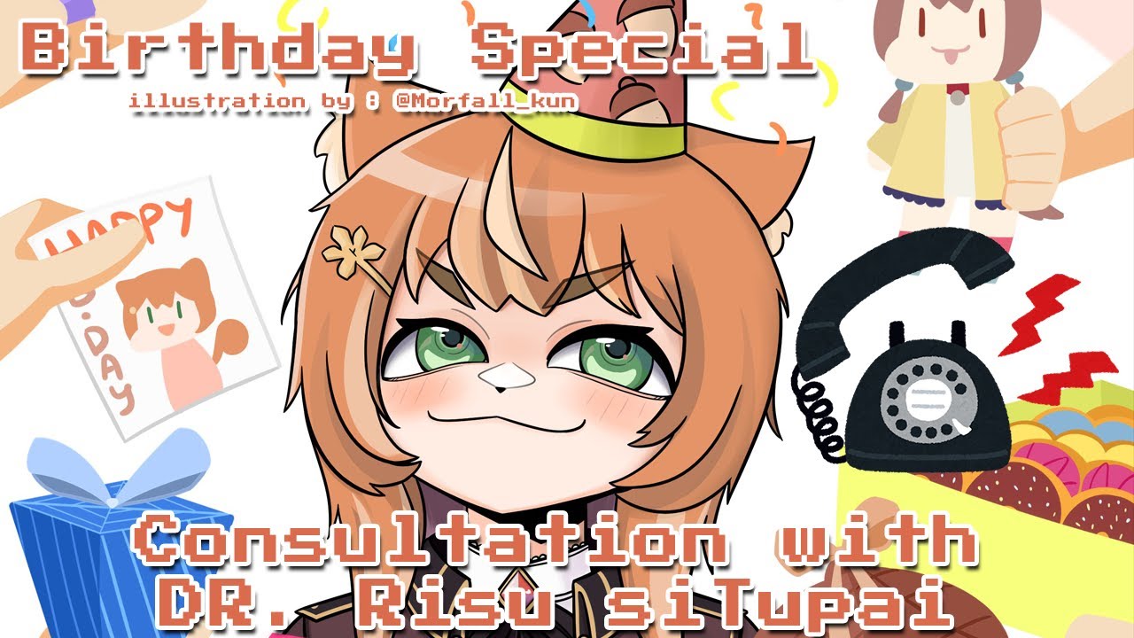 【hololiveID】Online Constultation with DR. Risu siTupai !! (Birthday Call Special Event)【Ayunda Risu】