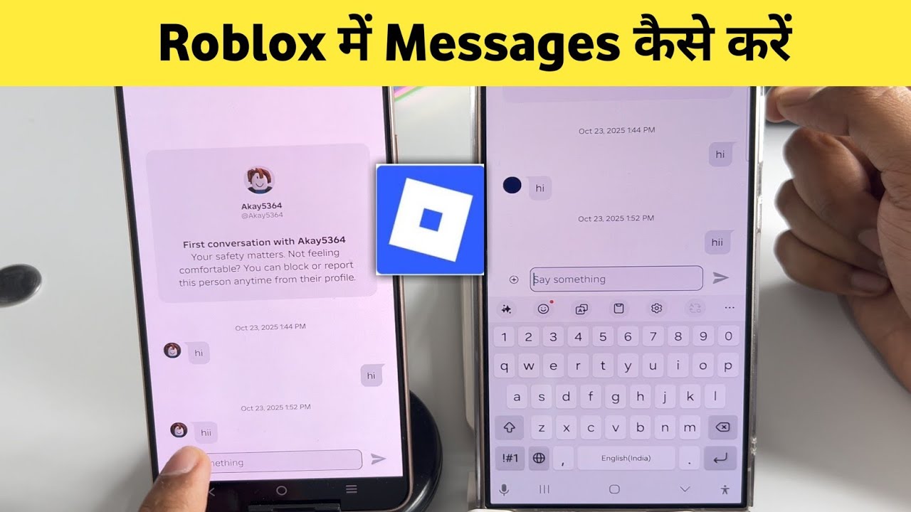 Roblox me message kaise kare | Roblox me chat kaise kare | How to chat in roblox