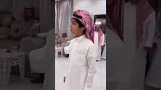 طفل حربي يقول قصيده عند خواله شمر ما شاءالله عليه