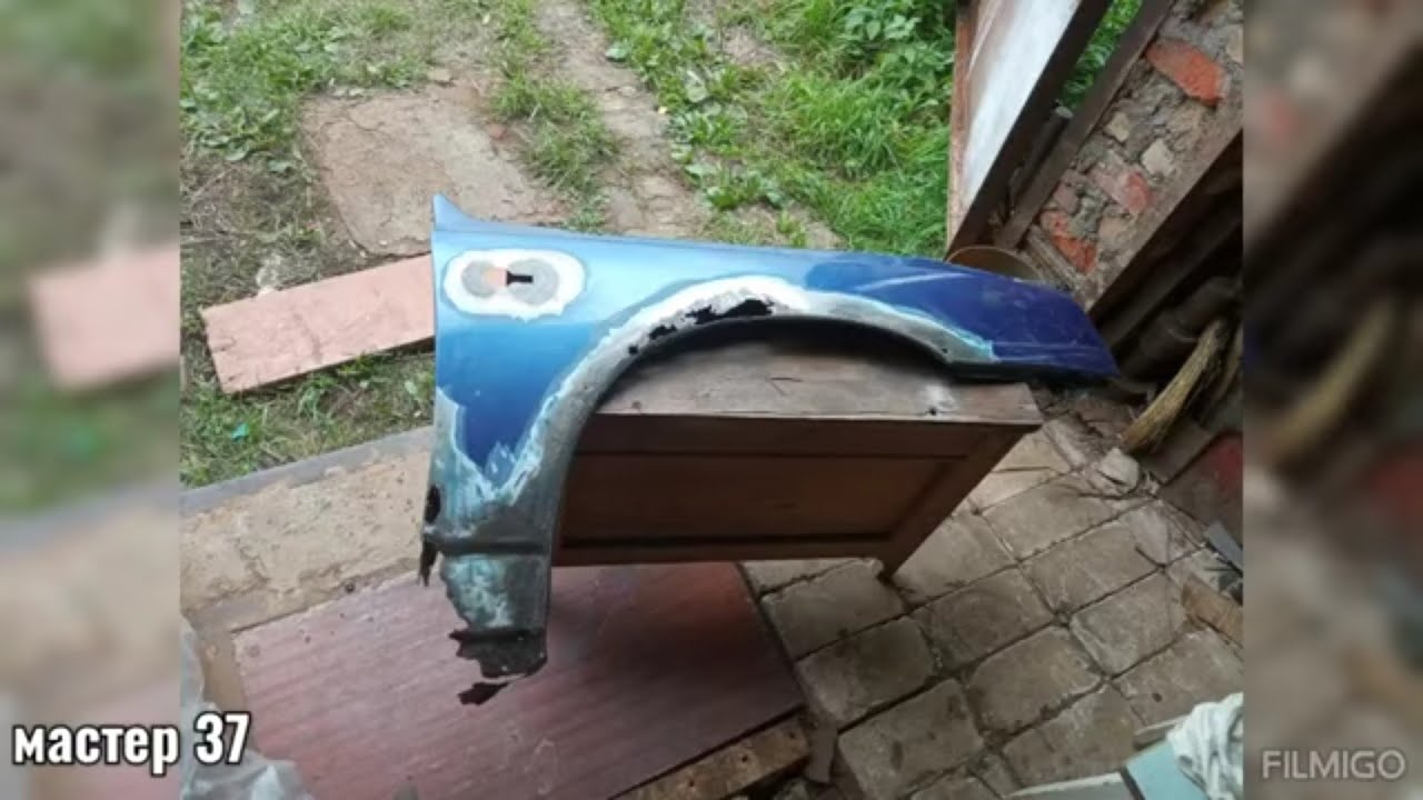 Ремонт сквозной коррозии. Без сварки. - YouTube