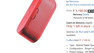 manzana speaker price