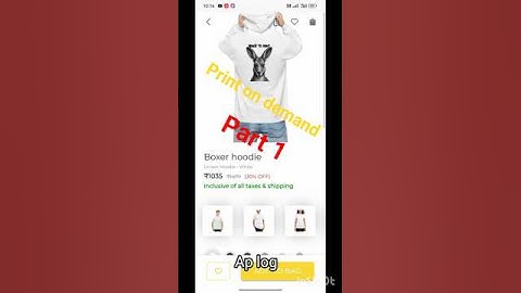 print on demand part 1 printing t shirt design #clothing #t-shirt #printing #printondemand #business