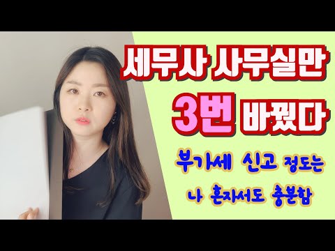 농협전세대출