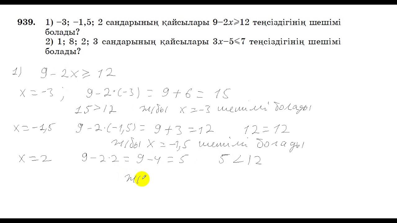 Орыс порносы: нағыз алдамшы әйелдер