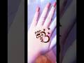 Couple letter mehndi design back hand #shorts #mehndi #henna #trending #viral #shortsfeed